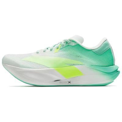 C202 7.0 Running Shoes Men's Low Top Papyrus White/Thousand Mountain Green/Neon Yellow 112545575-5