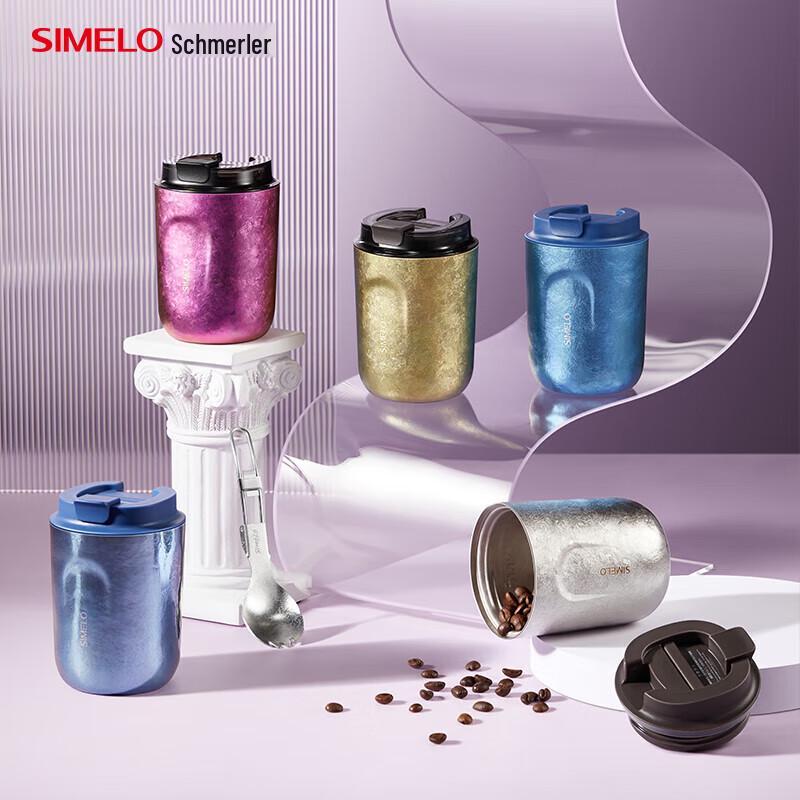 SIMELO Pure Titanium Insulated Coffee Cup