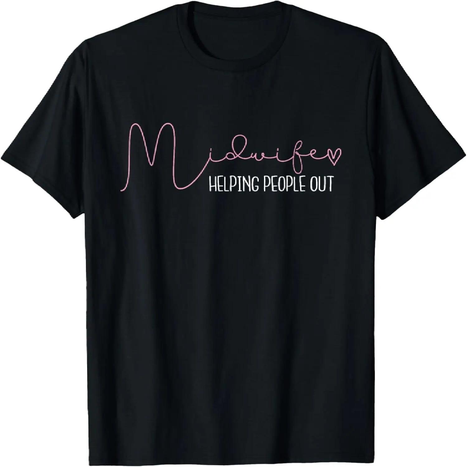 Midwife Helping People Out - Baby Catcher Doula Midwifery T-Shirt XXXXXL разноцветный