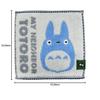STUDIO GHIBLI Marushin Bean Towel Medium Totoro My Neighbor Small Mini Size