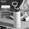 Wushengwu Light Cool 600ml Dual-Drink Thermos