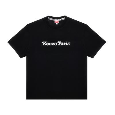 Kenzo Koszulka Męska z Krótkim Rękawem T-shirt Tiger ff58TS4814Sg 99j