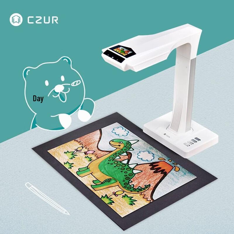 CZUR ET16 Smart Book & Document Scanner CN plug (adapter included)