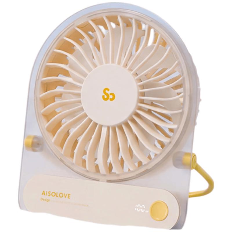 SOLOVE Portable USB Desk Fan