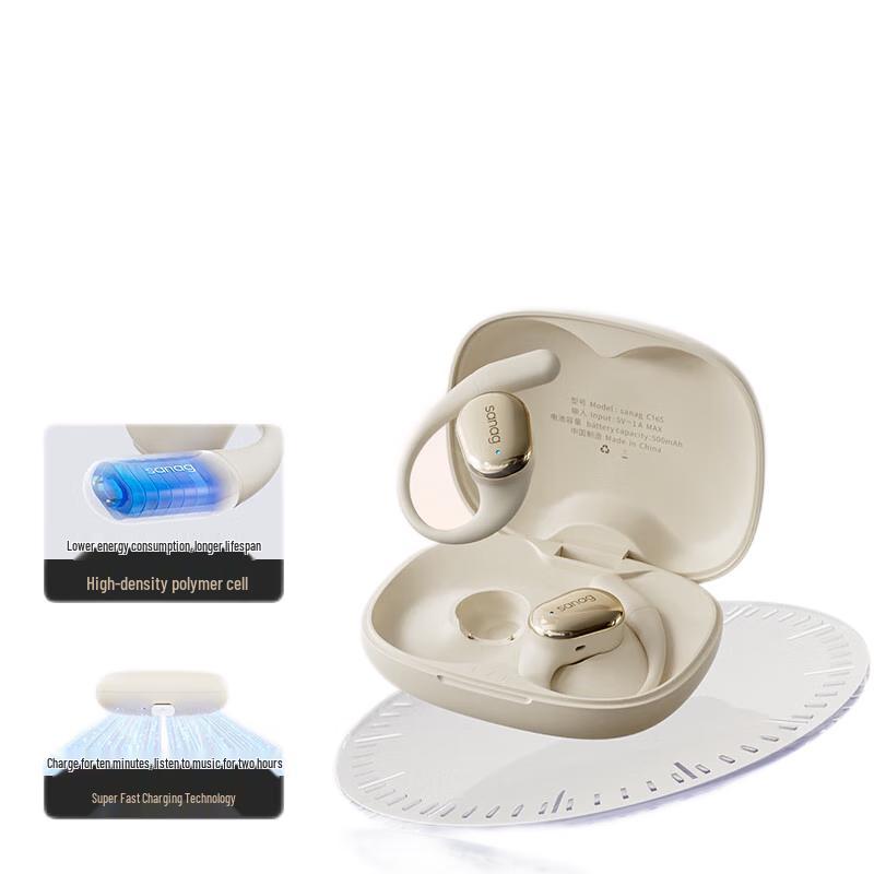 

Sanag C16S Open-Ear Sport Bluetooth Ear-hook Headphones