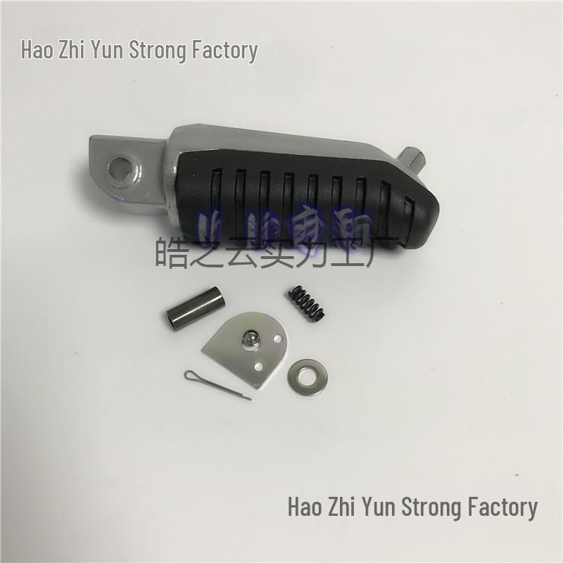 Front Left/Right Foot Peg Pedal for BJ125-3ETNT135 Xiaohuang.long BJ250-15/1/15E