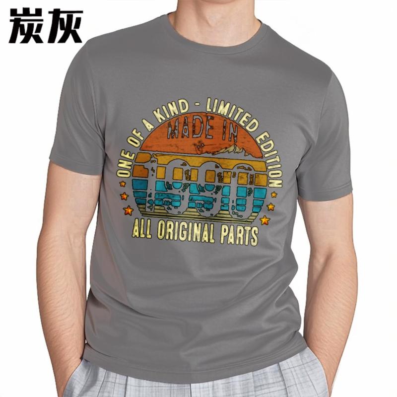 Printed Unisex Oneck t shirt Daily Wear One Of A Kind Limited Edition Made In 1990 All Original Parts Cool Teenagers tees Unisexs Top