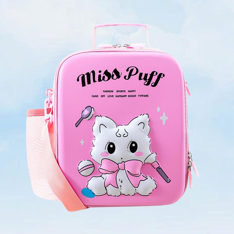 Childrens Eva Water Bottle Bag With Cartoon Animal Prints For School Use