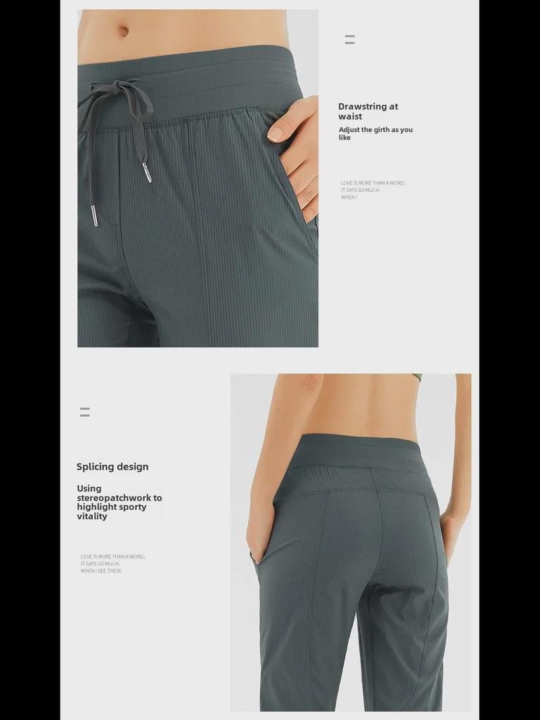 Women's Quick-Dry Yoga Pants: Breathable, Loose-Fit, Nine-Point Length with Drawstring for Running and Fitness.