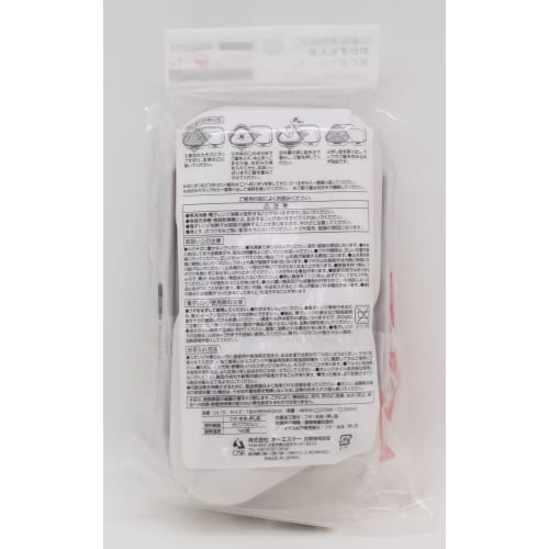 OSK Snoopy Peanuts Fancy Bento Box, 465ml Purple, Perfect for Making Onigiri (Rice Balls) and Side Dishes, Made in Japan, Includes Pressed Mould, Micr