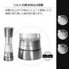 Cole & Mason Salt & Pepper Mill Gift Set, Derwent Stainless Steel & Acrylic, Premium Mill, British Brand, Seasoning Grinder