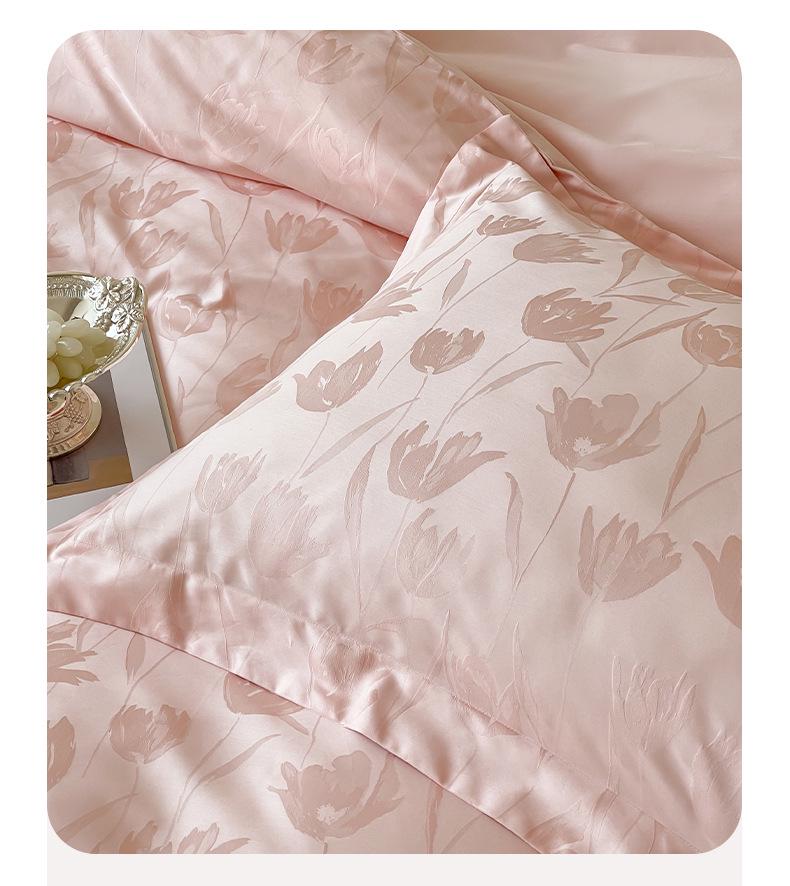 New 50x50 Double-Ply Yarn-Dyed Xinjiang Long-Staple Cotton Sateen Jacquard Piping 4-Piece Gift Set