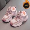 Winter Baumwollschuhe warm und Samt dicksohlige drehbare Schnalle Kinder Baumwollschuhe Jungen und Mädchen weichsohlige Sport-Papa-Schuhe