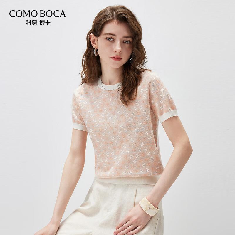 Komom Boca 2026 Spring/Summer Women's Short Sleeve Knit T-Shirt