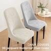 Soft Curved Chair Cover Stretchable Chair Seat Slipcovers Dining Chair Cover  for Dining Room