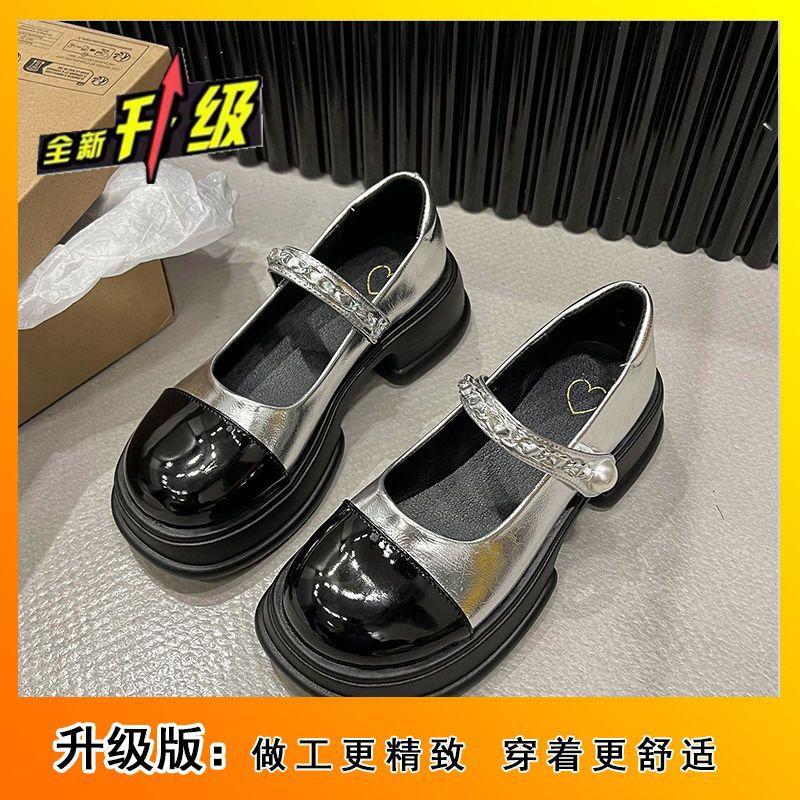 

Thick heel platform versatile student Mary Jane single shoes women s 2024 new summer black with skirt French small leather shoes 35
