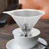 Hushålls rostfritt stål kaffefilter Återanvändbar trattfilter Droppkaffe filterkopp