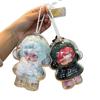 Labubu Dustproof Shell: Transparent Protective Case for Pop Mart Doll Clothes & Accessories (Standing/Sitting Pose)