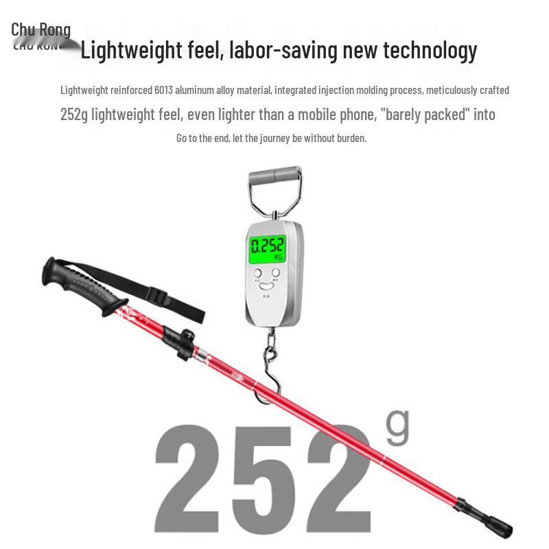 Churong 5-Section Folding Aluminum Hiking Pole