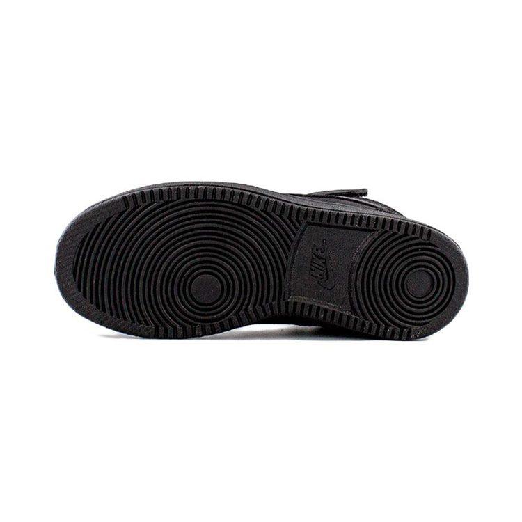 Nike Mid Casual Slip Resistant, Abrasion Resistant, Lightweight Mid top Skateboard Shoes Black 870026-001