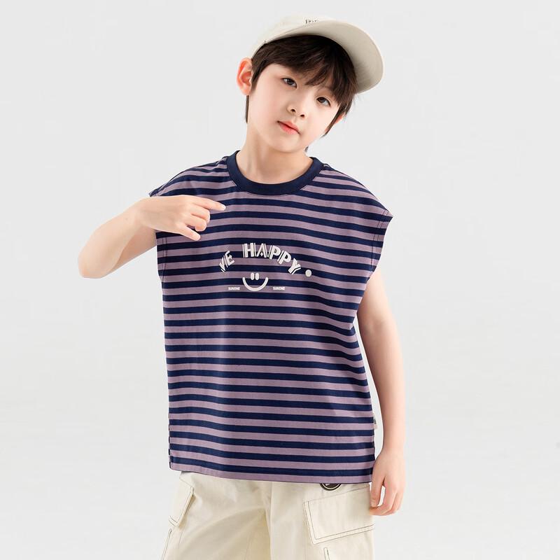 Duo Duo Jia Boys' Striped Casual Vest