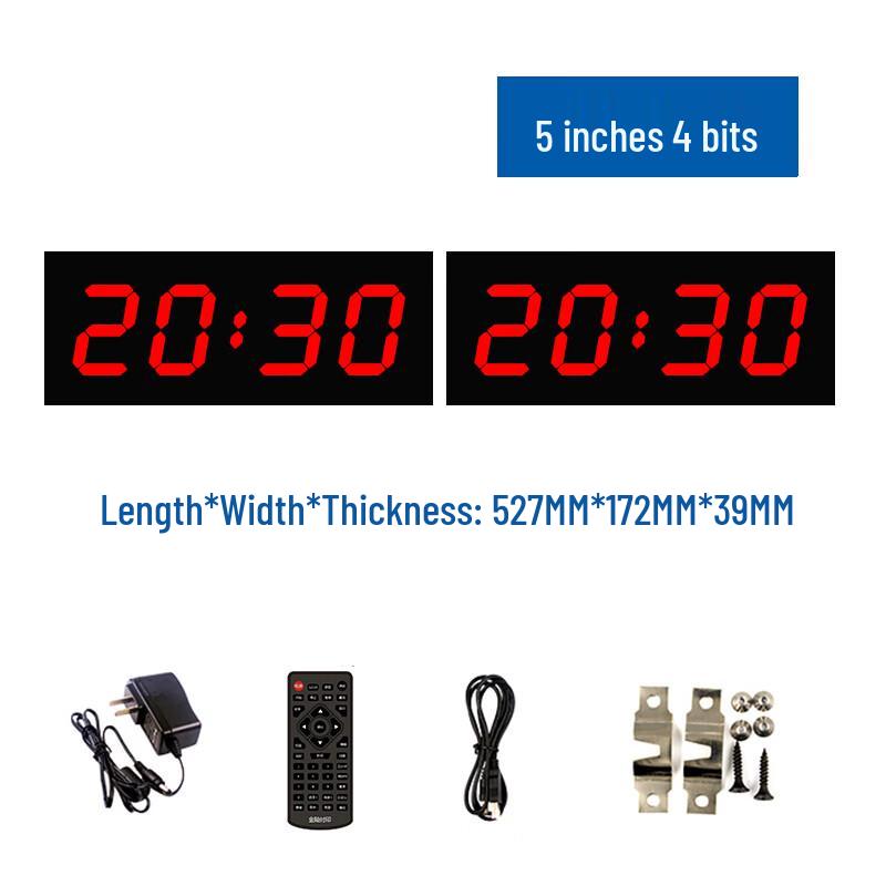 Tuozou 5-inch 4-Digit Double-Sided LED Competition Timer