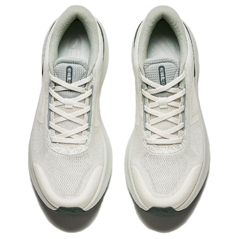 Anta 7 Shock Absorbers Abrasion Resistant Slip Resistant Low Top Training Shoes Men's White Green Sneakers 112427718-4