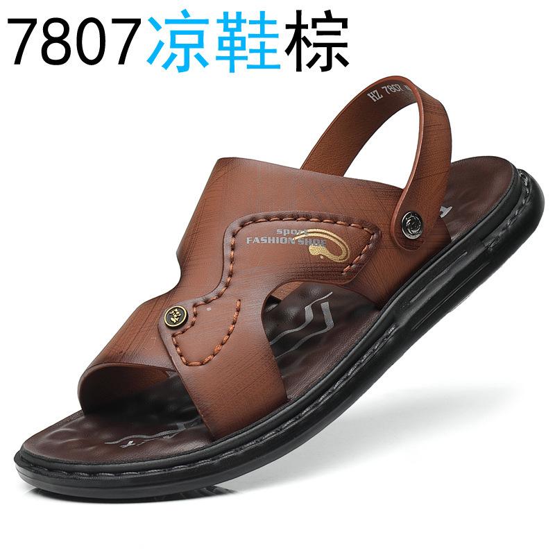 

Men s shoes sandals men s 2025 new slippers men s young people trendy handsome going out durable beach shoes 44
