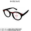 Date Glasses Sunglasses Round Glasses Round Color Lens Lloyd Round Lens Men Women [Quintet] 07-ty-3519 (1 Silver/Smoke)
