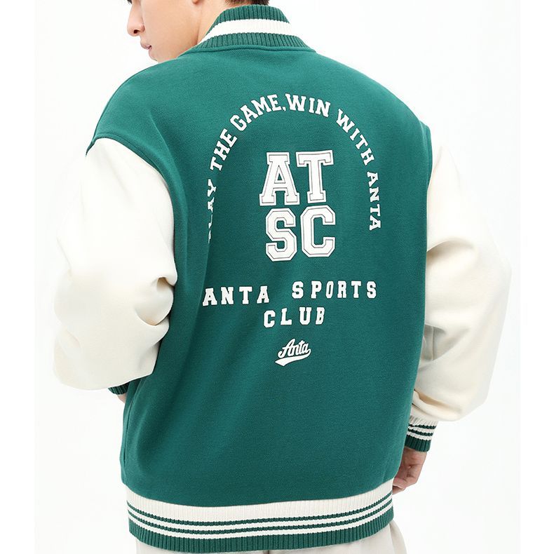 Anta Life Collection Baseball Jacket Men's Forest Ink Green 152348726-1