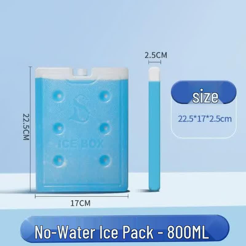 Reusable Blue Ice Packs