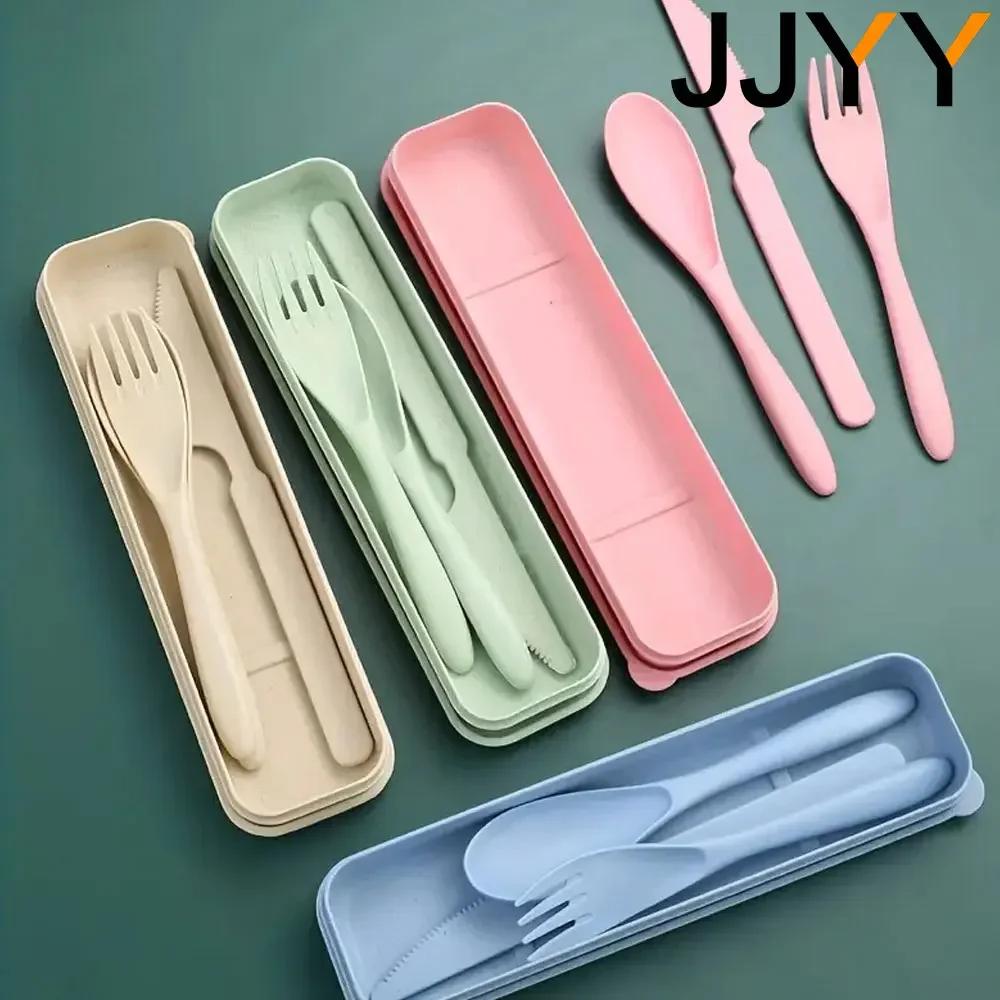 3Pcs Portable Knife Fork Spoon Cutlery Set With Box for Students Office Home Travel Kitchen Dining Tableware Set Easy to Carry