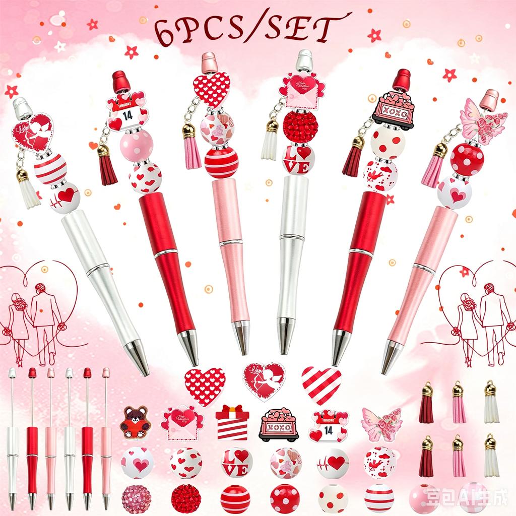 Butterfly and heart handmade beaded small gift ballpoint pen, flower and animal theme DIY beaded pen, ballpoint pen for festive