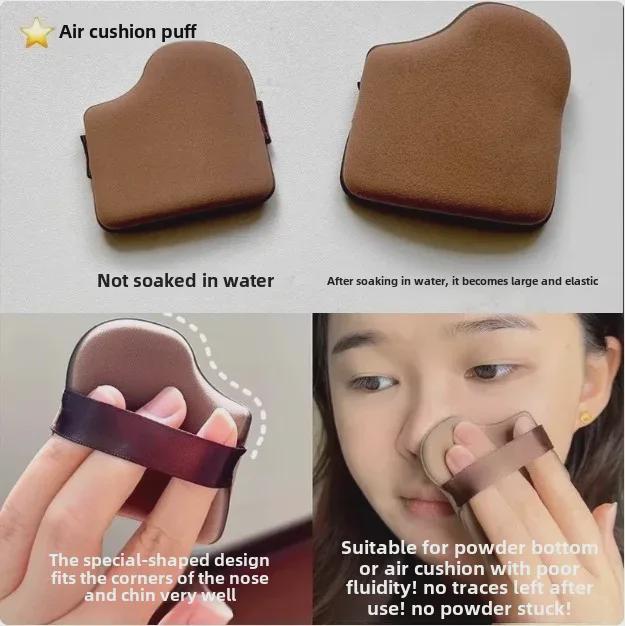 Guo Xiaoniu stílusú kettős felhasználású csokoládés keksz puff: Szuperpuha, bolyhos bőrből készült, nedves/száraz, nem nedvszívó alapozó eszköz.