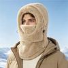 Solid Color Balaclava Hat Thick Warm Plush Winter Hood Hat Cute Full Face Mask Hat  Men Women