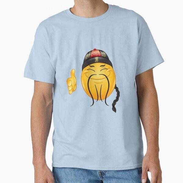 

Bing chilling, chinese social credit score em T-Shirt Made in US/AUS Size S-2XL Unisex T-Shirt XXXXL