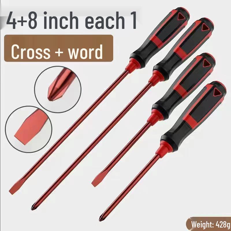 S2 Alloy Steel Phillips Screwdriver Set - Super Hard Industrial Grade Household Tool