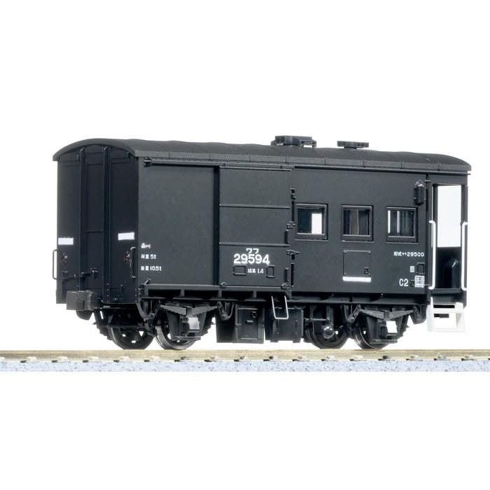 KATO HO Gauge Wafu 29500 Railroad Car 1-826 Multicolor