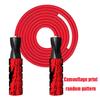 Bold Woven Rope Bearings, Thickened Sponge Handle, Wear-Resistant Competitive, Professional Training, Skipping Rope