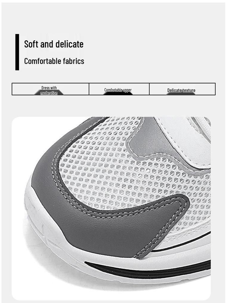 2025 Men's Breathable Mesh Sneakers: Trendy, Versatile, Thick-Soled Casual Dad Shoes