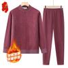 Women's Thickened Fleece-Lined Thermal Set