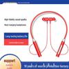 Neckband Bluetooth Earphones: Long Battery, Waterproof, Ideal for Sports and Business Calls