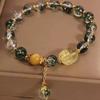 Cherry Blossom Green Populated Crystal Bracelet for Women, Natural Yellow Crystal Pixiu Jewelry, High-Value Gift Bracelet