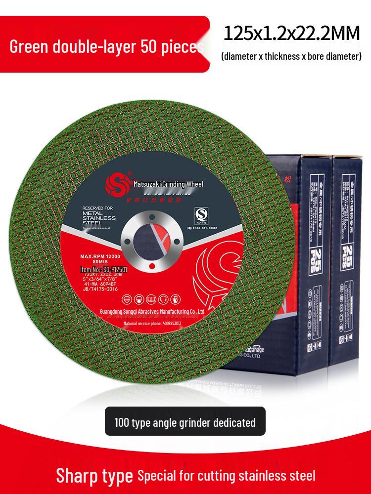 107mm Angle Grinder Cutting Disc for Metal & Stainless Steel - 125mm Grinding Wheel & Saw Blade