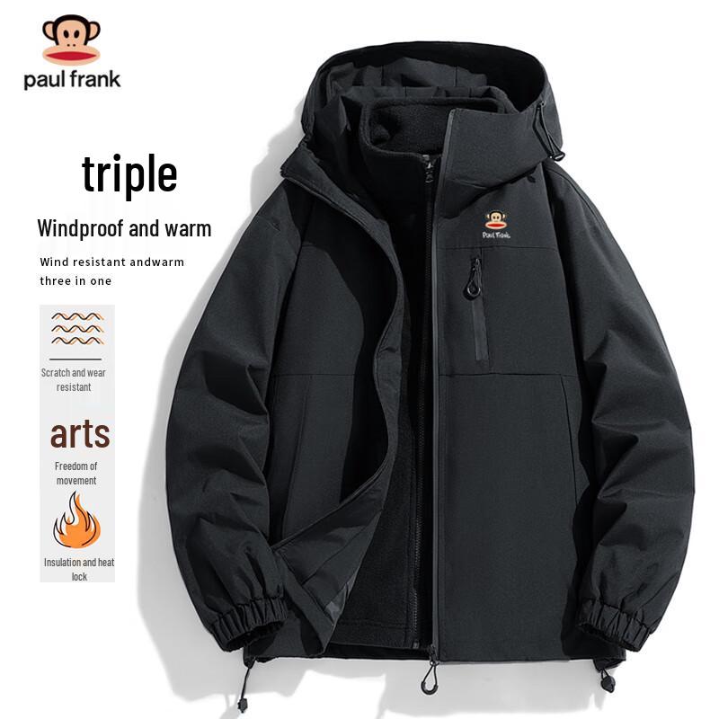 

Paul Frank Men s 3-in-1 Windproof Outdoor Jacket 2XL