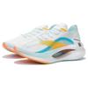 Li Ning Shadow 1.0 Fabric Cushioning Slip Resistant Abrasion Resistant Breathable Lightweight Rebound Low Top ARRS001-4