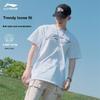 Li-Ning Hollow Logo Print Breathable Casual Short Sleeve T-Shirt Unisex Tops White YHSU167-5