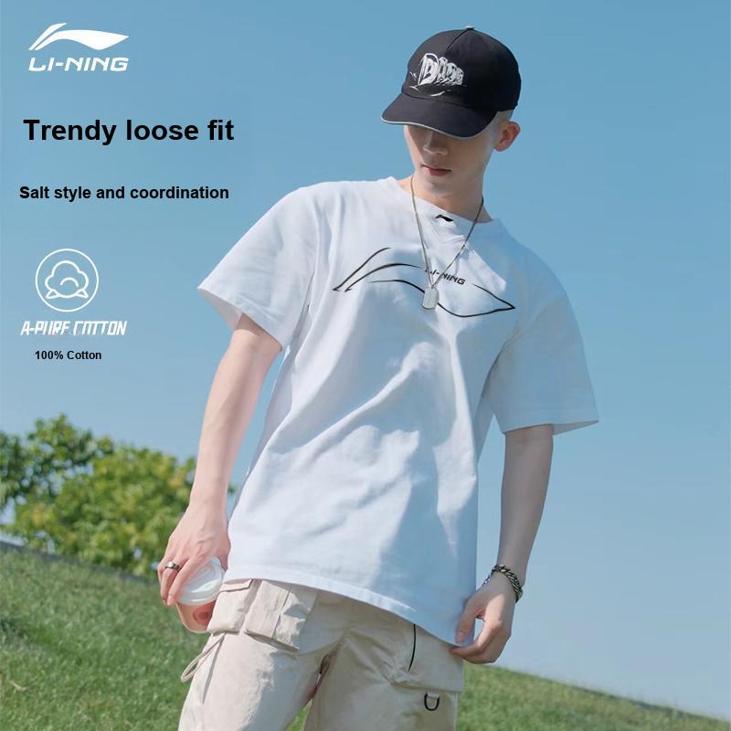 Li-Ning Hollow Logo Print Breathable Casual Short Sleeve T-Shirt Unisex Tops White YHSU167-5