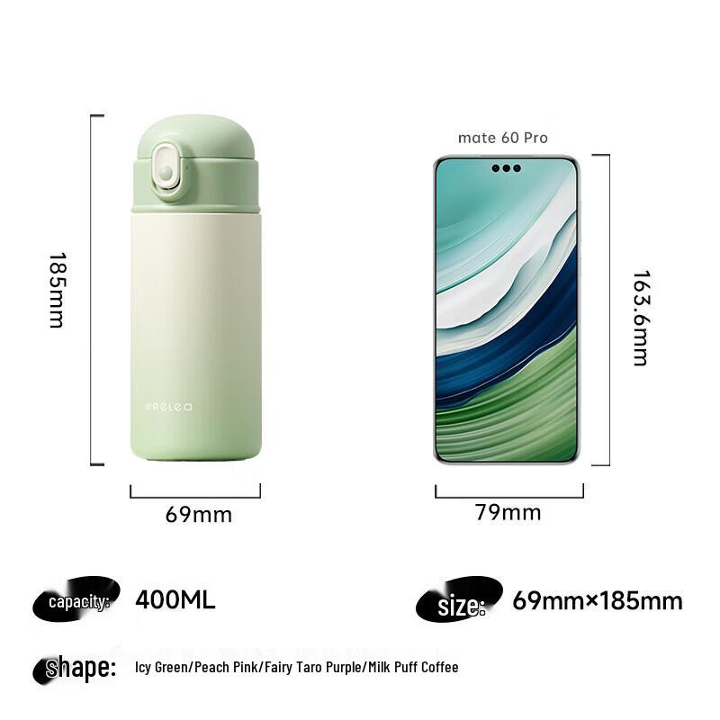 Keeper 400ML Insulated Stainless Steel Straw Bottle