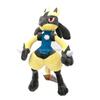 2 Styles Shiny Luc Lucario 11-12" 28-30Cm Plush Doll Figure Toy